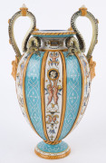 CRYSTAL PALACE ART UNION Battam Ware porcelain vase, England, mid 19th century, signed in cartouche around the neck "Crystal Palace Art Union", 28.5cm high - 2