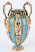 CRYSTAL PALACE ART UNION Battam Ware porcelain vase, England, mid 19th century, signed in cartouche around the neck "Crystal Palace Art Union", 28.5cm high - 4