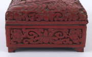 An antique Chinese cinnabar lacquer box, Qing Dynasty, 6cm high, 15cm wide, 9cm deep - 5