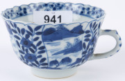 An antique Chinese blue and white porcelain teacup, 18th century, four character mark to base, ​5.5cm high, 10cm wide - 4