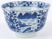 An antique Chinese blue and white porcelain teacup, 18th century, four character mark to base, ​5.5cm high, 10cm wide - 5