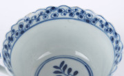 An antique Chinese blue and white porcelain teacup, 18th century, four character mark to base, ​5.5cm high, 10cm wide - 7