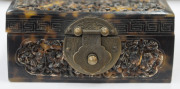 An antique Chinese cricket cage box, sumptuously carved tortoiseshell, Qing Dynasty, 19th century, 5cm high, 10cm wide, 8cm deep - 5