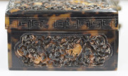 An antique Chinese cricket cage box, sumptuously carved tortoiseshell, Qing Dynasty, 19th century, 5cm high, 10cm wide, 8cm deep - 6