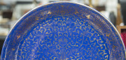 A Chinese blue porcelain charger with gilt decoration, 19th century, six character mark to base, 37.5cm wide - 4