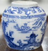 Three antique Chinese ginger jars, 19th century, the largest 12cm high - 3