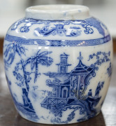 Three antique Chinese ginger jars, 19th century, the largest 12cm high - 4