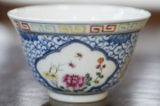 A Chinese porcelain enamel decorated teacup and cover plus saucer, 19th/20th century, (3 items), 9cm high overall - 3