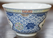 A Chinese porcelain enamel decorated teacup and cover plus saucer, 19th/20th century, (3 items), 9cm high overall - 6