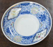 A Chinese porcelain enamel decorated teacup and cover plus saucer, 19th/20th century, (3 items), 9cm high overall - 10