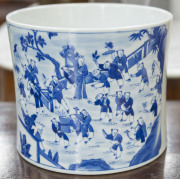 A Chinese "Hundred Boys" blue and white porcelain brush pot, early to mid 20th century, 16cm high, 19cm diameter - 7