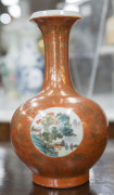 Three Chinese antique porcelain vases, 19th and 20th century, the largest 20cm high - 2