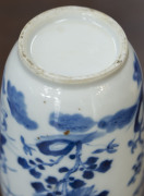 Three Chinese antique porcelain vases, 19th and 20th century, the largest 20cm high - 7