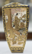 SATSUMA Japanese earthenware vase adorned with four panels of figurative decoration with embossed gilt finish, Meiji period, seal mark to base, 14.5cm high - 3