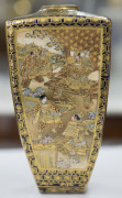 SATSUMA Japanese earthenware vase adorned with four panels of figurative decoration with embossed gilt finish, Meiji period, seal mark to base, 14.5cm high - 4