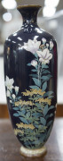 A pair of Japanese cloisonne vases with lilies and blossoms on blue ground, Meiji period, 24cm high - 7