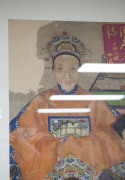 An antique Chinese ancestor painting in later gilt frame, Qing Dynasty, early 19th century, with accompanying Moongate Oriental Antiques & Gallery documentation, ​195 x 115cm overall - 2