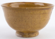 A Chinese amber glazed tea bowl, Liao Dynasty (907-1125), 5.5cm high, 9.5cm diameter. PROVENANCE: Jason E. Sprague Collection, Melbourne/London - 3