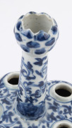 A Chinese blue and white porcelain vase, 19th/20th century, ​22cm high - 7