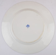 COALPORT "Wenlow Fruit" pattern English porcelain dinner set for six places comprising dinner, entree and side plates plus soup bowls, (24 items), blue factory mark to base. - 5