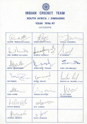 INDIA: 1996-97 Tour to South Africa & Zimbabwe, official BCCI team sheet with 19 original signatures including Sachin Tendulkar, Anil Kumble, Saurav Ganguly, Mohd. Azharuddin, Rahul Dravid, VVS Laxman and Javagal Srinath.