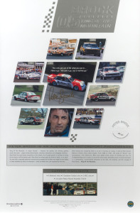 PETER BROCK: limited edition display featuring of a selection of 1972-1984 images of Brock racing, the central image SIGNED BY BROCK; numbered #150 of 500, Price Waterhouse Coopers authenticated CofA; framed & glazed, overall 57x78cm.