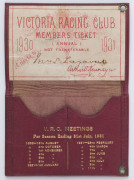 Victoria Amateur Turf Club member's badge (No.3) for 1930-1931 made by Stokes; plus a VRC Members Ticket for the same period (L69) red leather with gilt embossing, completed in manuscript for Mrs. S. Lazarus. (2 items).This membership year included Novemb - 2