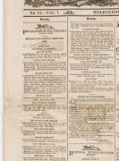 THE 1866 MELBOURNE CUP & SPRING RACE MEETING: "The Australian" newspaper, complete edition for Saturday, June 23, 1866. The lead story on the front page provides the "Programme of the Victorian Racing Club : Melbourne Spring Meeting 1866", with a list of - 2