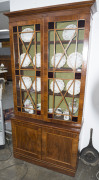 An antique Sheraton bookcase, flame mahogany with astragal glazed doors, 19th century, 214cm high, 111cm wide, 42cm deep - 2