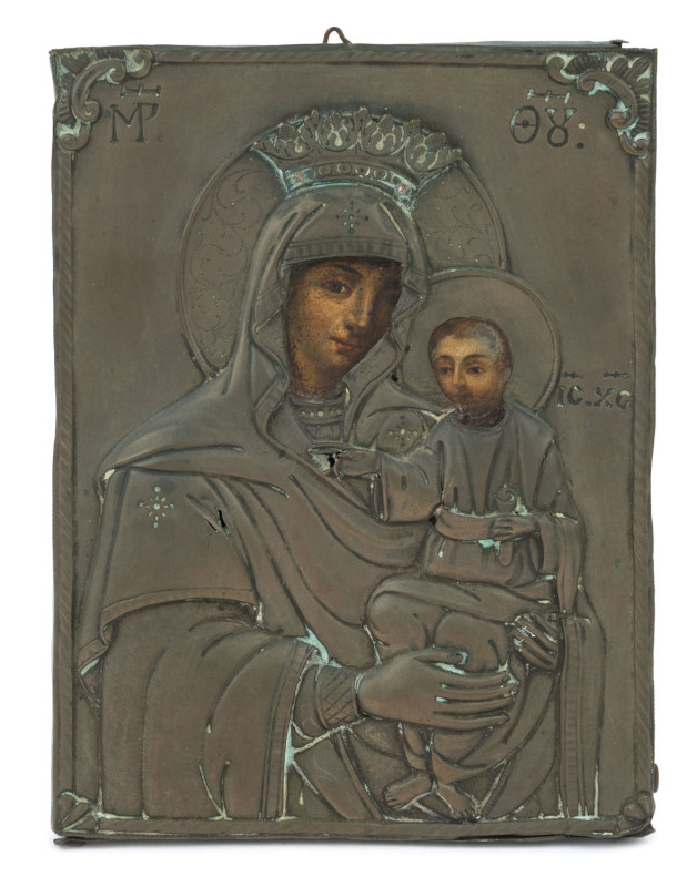 An antique Orthodox icon of the Virgin Mary and Christ, hand-painted timber panel with repoussé metal front, 19th century, ​22 x 16cm