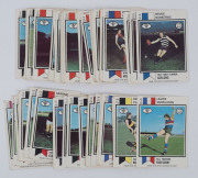 1974 SCANLENS "Footballers" incomplete set [119/132, no Collingwood cards], many with abrased backs from previous mounting; Poor/G. (144) - 3