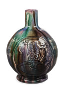 HARVEY SCHOOL rainbow glazed pottery vase with incised owl and cockerel, emblazoned with limerick "You Can't Sit Up With The Midnight Owl and Expect to Get up with the Barn Yard Fowl", incised "P. G. McKay, 1936", 26cm high, 18cm diameter