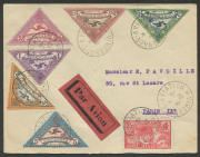 FRANCE - Aerophilately & Flight Covers: AVIATION EXHIBITIONS: 1909-43 collection on album pages incl. 1909 First Aviation Exhibition PC inscribed "Grande Semaine D'aviation (Premiere Journee)" with 5c tied by 'BETHENY-AVIATION/MARNE/27-8/09' hexagonal dat - 3