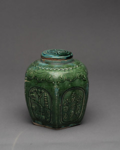 A Provincial Chinese ginger jar with jade green glaze, mid 19th century, 18cm high