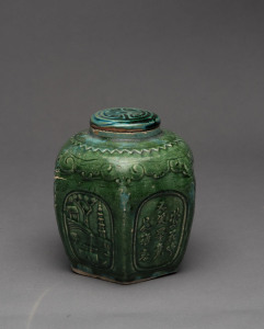 A Provincial Chinese ginger jar with jade green glaze, mid 19th century, ​18cm high