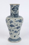 An antique Chinese blue and white porcelain vase with phoenix decoration, Qing Dynasty, 19th century, 27cm high - 2