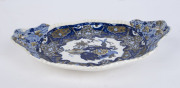 SPODE antique English porcelain dish, early to mid 19th century, stamped and impressed "SPODE", ​25cm wide - 2