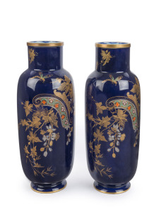 GUSTAVSBERG rare pair of Swedish blue porcelain vases with gilt decoration, late 19th century, signed in gilt lettering on the bases "Gustafsberg, 1887", 31.5cm high