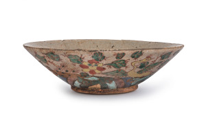 SWATOW Chinese ceramic bowl adorned with birds in foliate landscape designs, late Ming Dynasty, 17th century, 5.5cm high, 18cm diameter