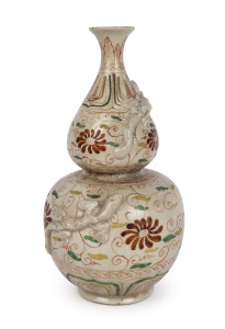 SWATOW antique Chinese ceramic vase with double gourd shape and applied dragon decoration, 36cm high