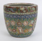 An antique Chinese porcelain fishpond jardini&egrave;re, Republic period, circa 1920, 25cm high, 27cm diameter - 2