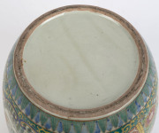 An antique Chinese porcelain fishpond jardini&egrave;re, Republic period, circa 1920, 25cm high, 27cm diameter - 5