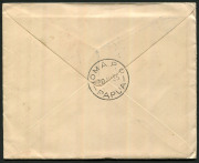 PAPUA - Aerophilately & Flight Covers: 30 Aug.1935 (AAMC.P86) Port Moresby - Ioma flown cover (AAMC.P86) with Silver Jubilee set + 3d Airmail tied by PORT MORESBY '29AU35' datestamps, cover endorsed and signed by pilot Orme Denny, IOMA P.O. backstamp, fin - 2