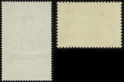 PAPUA NEW GUINEA: 1963 (SG.44s & 45s) 10/- Rabaul and &pound;1 Queen, SPECIMEN Overprints, superb **. (2). - 2