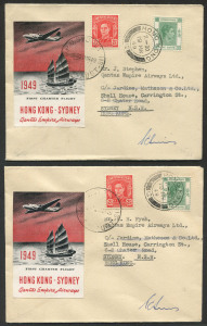 AUSTRALIA: Aerophilately & Flight Covers: 15-19 March 1949 (AAMC.1205) Hong Kong - Sydney flown covers (2), carried by QANTAS Skymaster on a round-trip survey flight under the command of Captain E.C. Sims, who has signed both covers which also bear the attractive special vignettes used exclusively for these flights. Cat.$300.