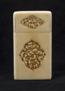 An antique Chinese carved ivory calling card case, 19th century, ​8.5 x 4.5cm - 2