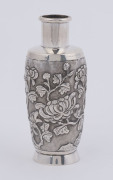 An antique Chinese export silver vase with embossed floral motif, 19th century, maker's mark for KWONG WOO of Canton, 11cm high, 87 grams - 2