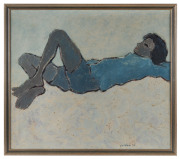 JEIHAN SUKMANTORO (Indonesian, 1938 - 2019), Calon Penyan, (The dream of becoming a singer) oil on canvas, signed "Jeihan" and dated 1977 lower right, titled and signed verso, - 2