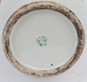 Chinese porcelain vase hand-painted with Maoist soldier and peasant crushing counter-revolutionist, emblazoned with the slogans: "Wherever you find counter-revolutionaries, you should destroy them", and around the base: "Long live the proletariat", and on - 3