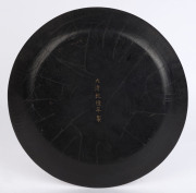 A Chinese carved cinnabar lacquered platter, Qing Dynasty, late 18th century, Qianlong mark rendered in gold, ​30cm diameter - 2